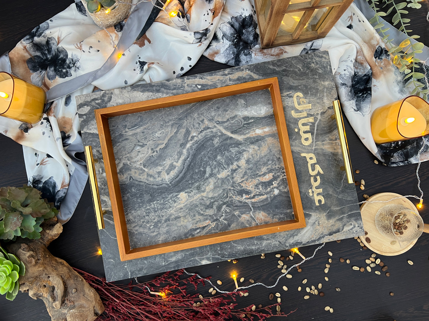 Eid Mobarak Tray - Ghonem Group