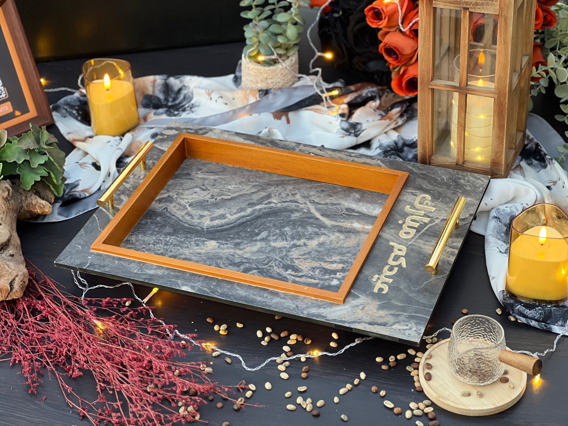 Eid Mobarak Tray - Ghonem Group