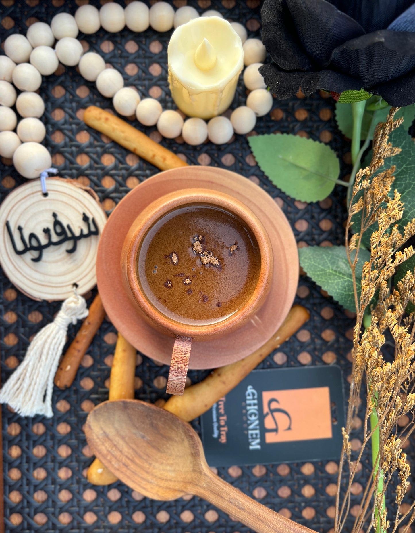 WoodWarm Mug - Ghonem Group